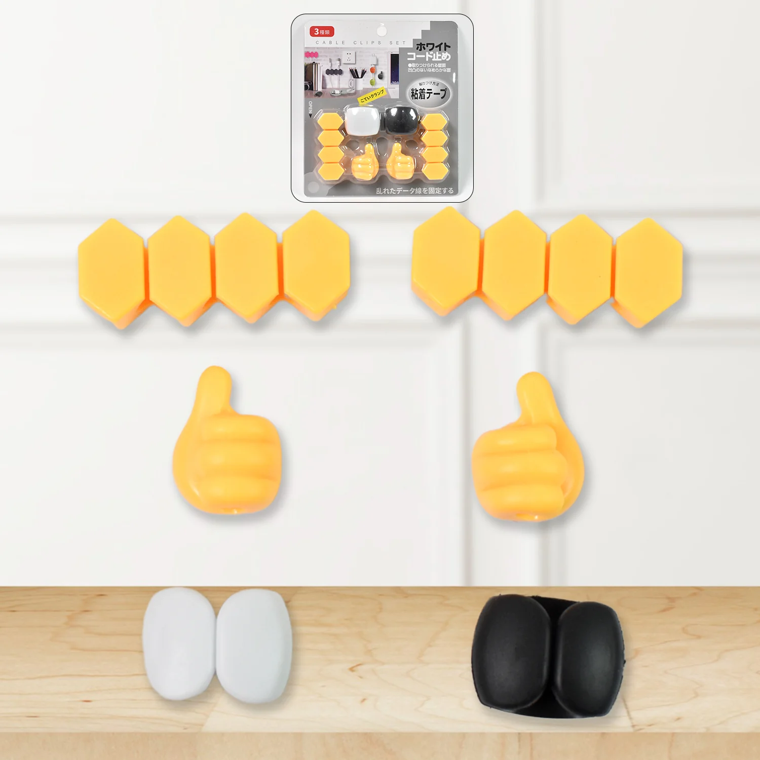 Thumb 5