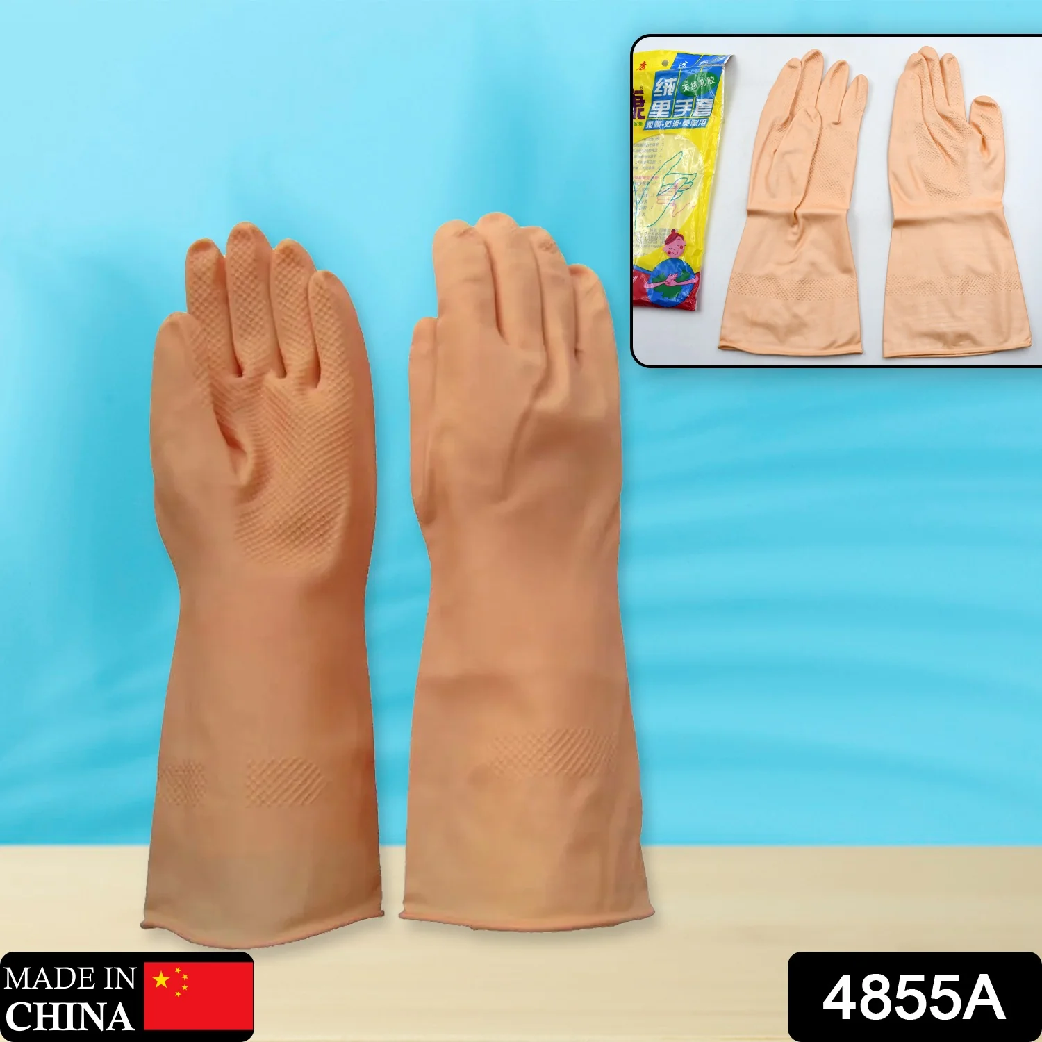 Thumb 2
