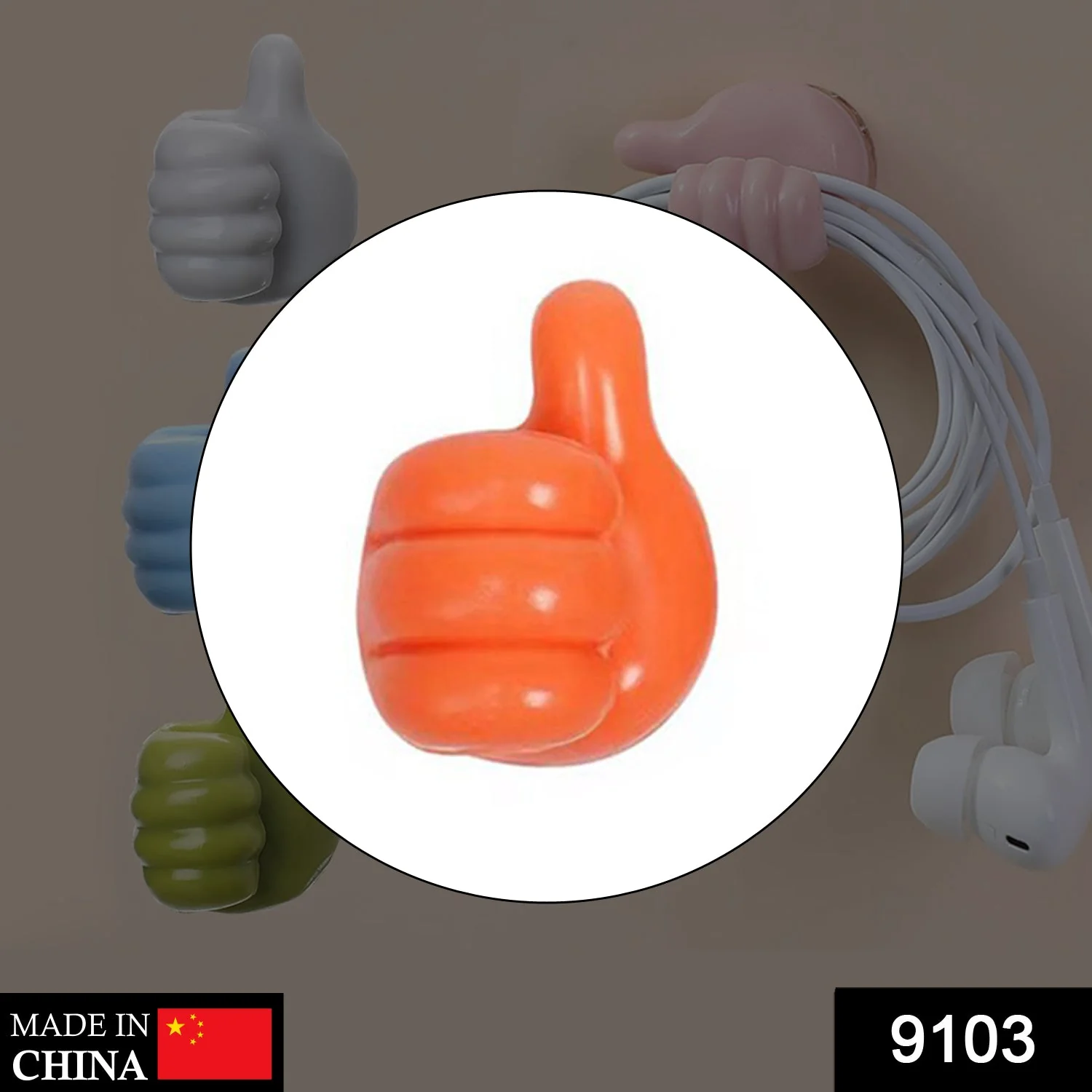 Thumb 2