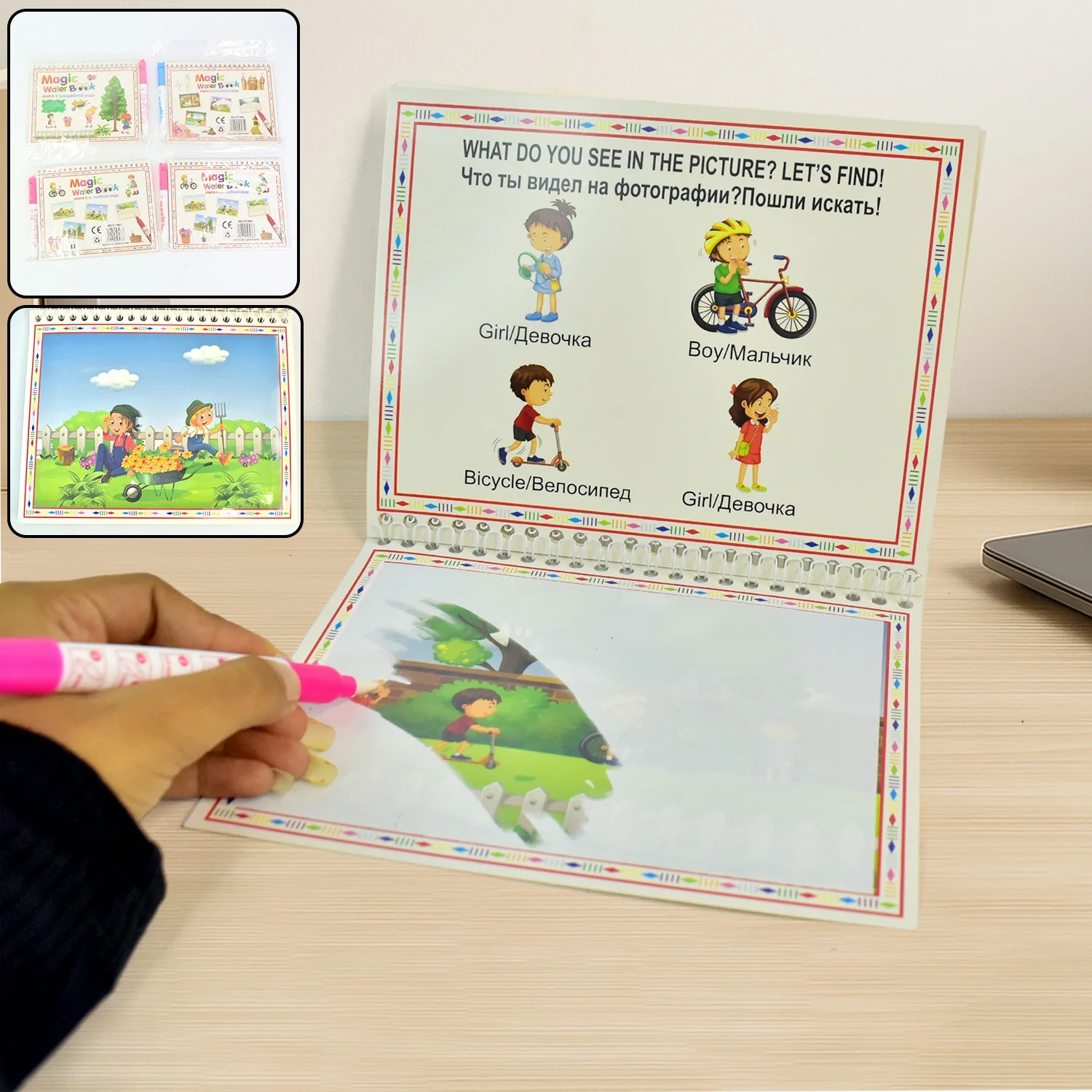 Product image 1