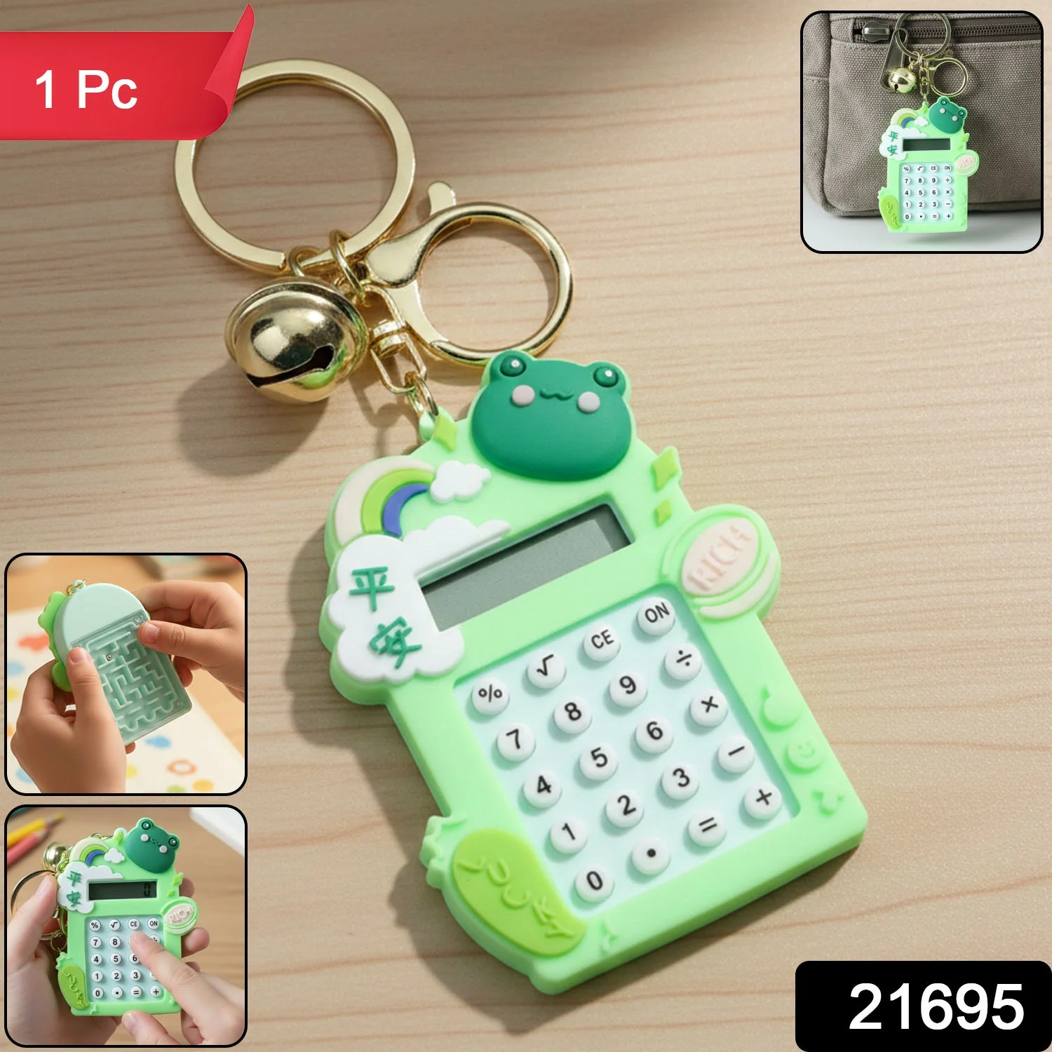 Thumb 2