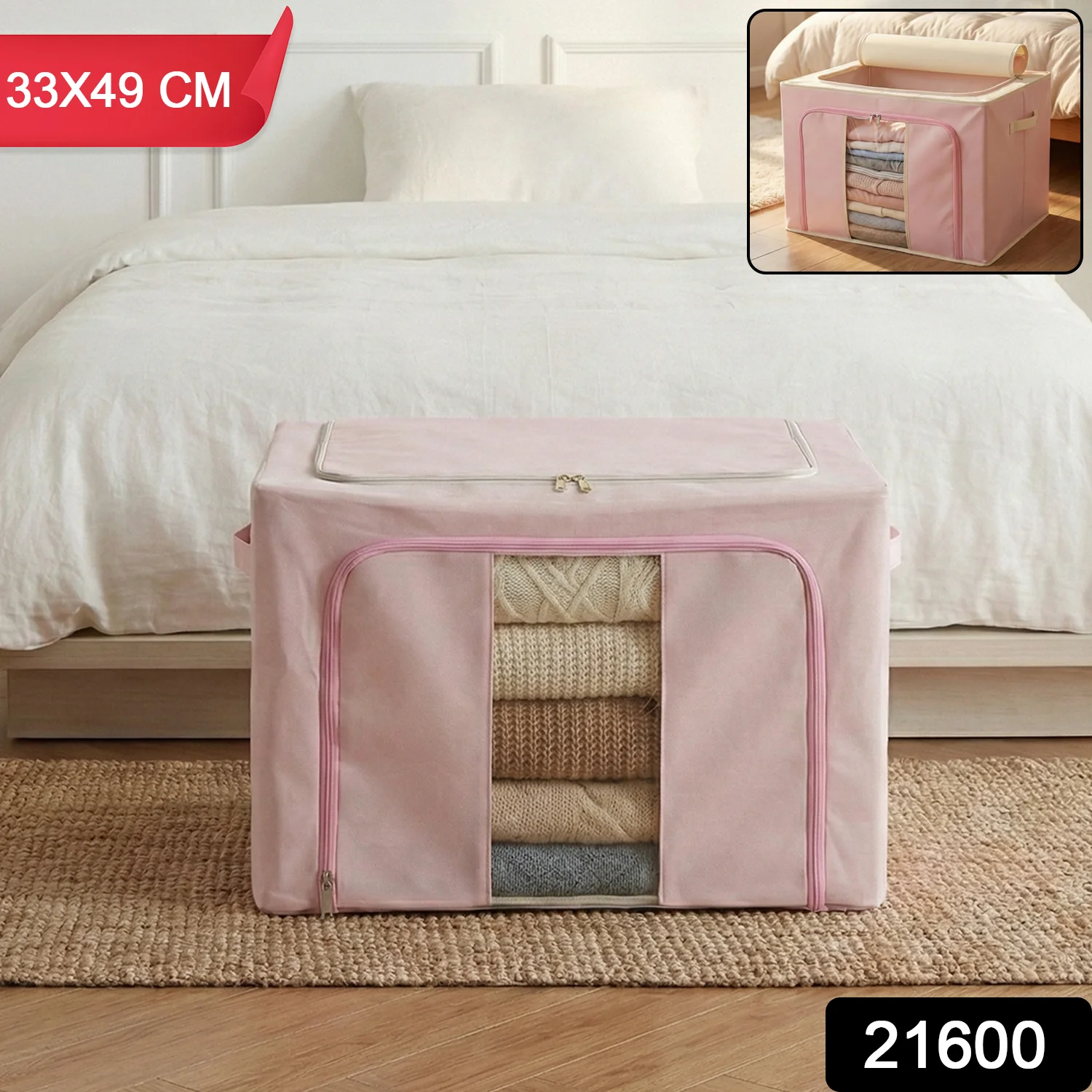 Thumb 2
