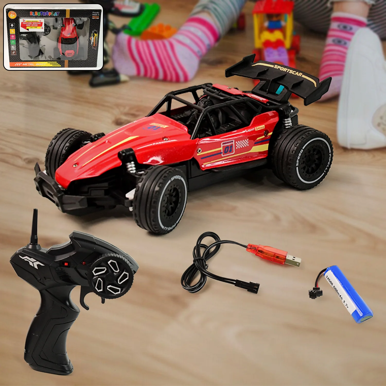 Product image 1