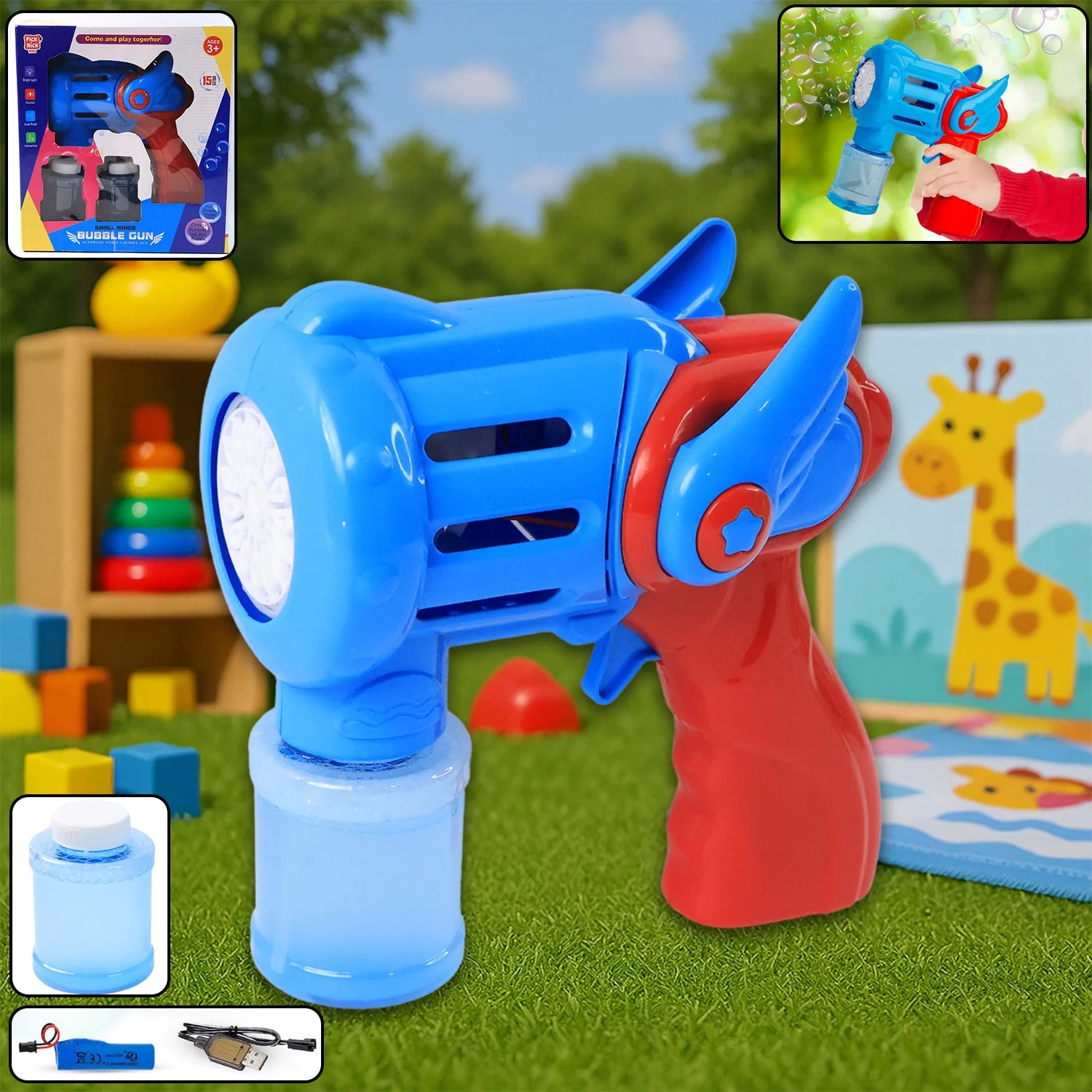 Product image 1