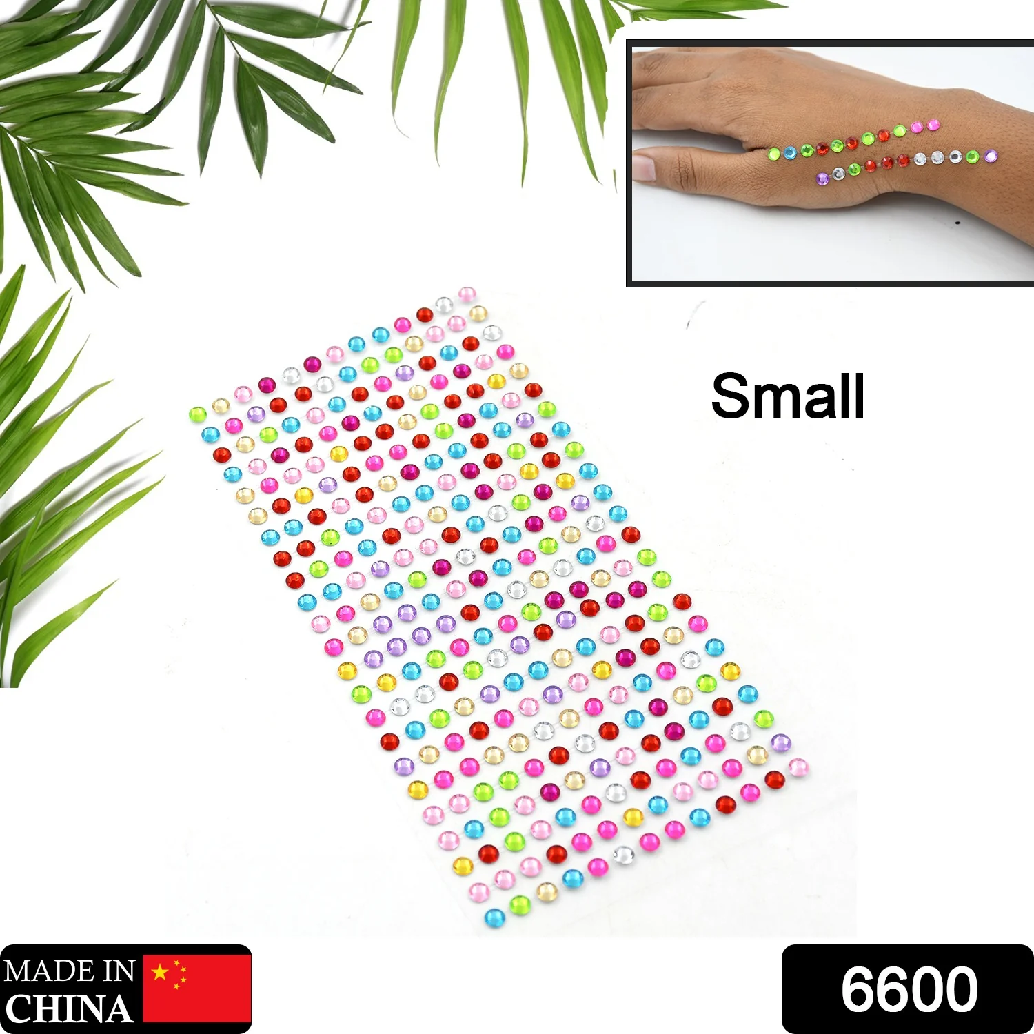 Thumb 2
