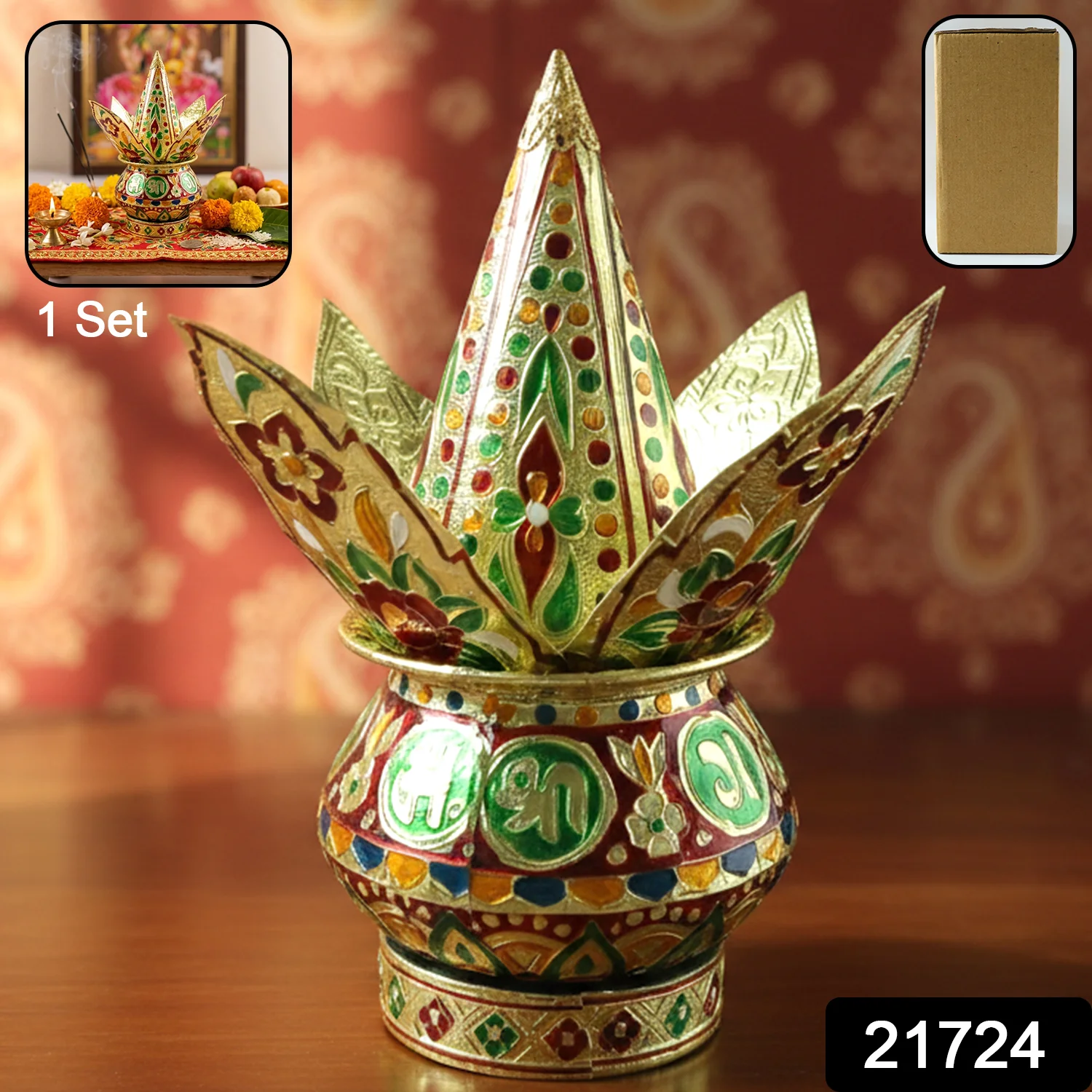 Thumb 2